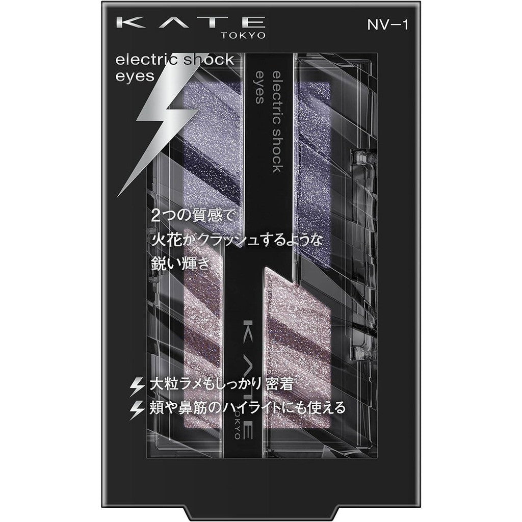 Kanebo Kate Electric Shock Eyes Eyeshadow Series