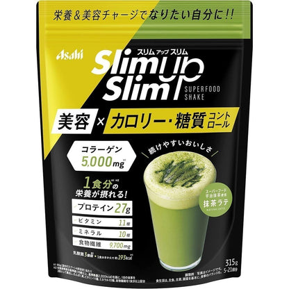 Asahi Slim Up Slim Shake Powder Matcha Latte / Royal Milk Tea / Caramel Latte