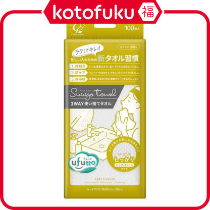 Cotton Labo Ufutto Suyo towel 100 sheets