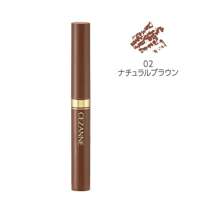 Cezanne Thick Eyebrow Pencil - 02 Natural Brown (0.5g)