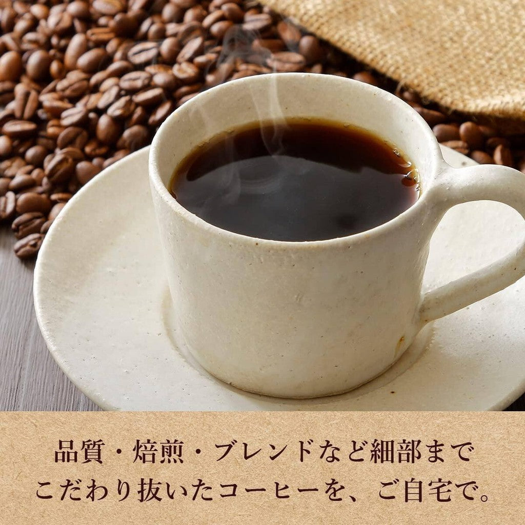 Japan Hills Coffee Hills Bros Harmonious Ground Coffee Hawaii Kona Blend/Costa Rica Jaguar Honey Blend/Sumatra Mandheling Blend (130/170g))