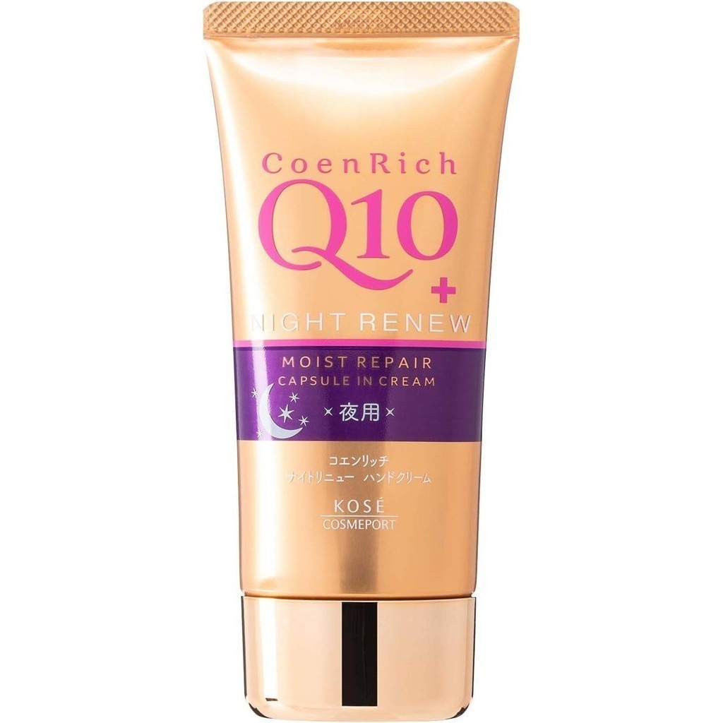 Kose CoenRich Q10 Hand Cream Series (80g)