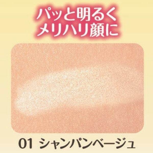 Cezanne Pearl Glow Highlight - 01 (2.4g)