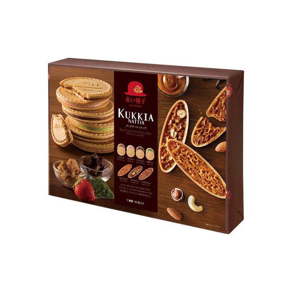 Akai Bohshi Kukkia & Nattia Cookies Assortment (35pcs)