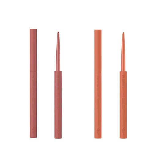 Ettusais Eye Edition Gel Liner 02 Pink Brown / 16 Terracotta Orange (0.09g)