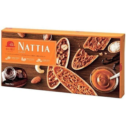 Akai Bohshi Nattia Biscuits (8pcs / 12pcs / 21pcs)