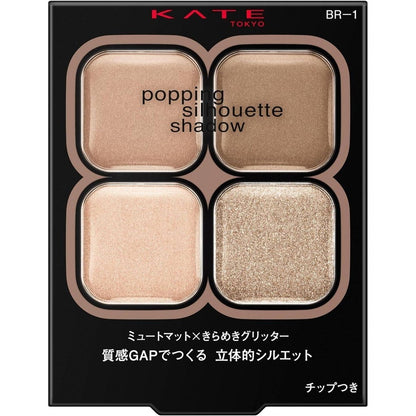 Kanebo Kate Popping Silhouette Shadow Series (3.6g)