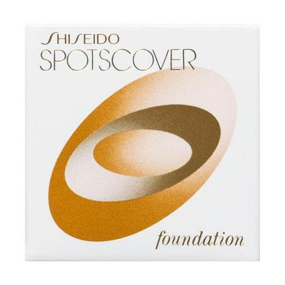 Shiseido SPOTS COVER Foundations 20g S100 / H100