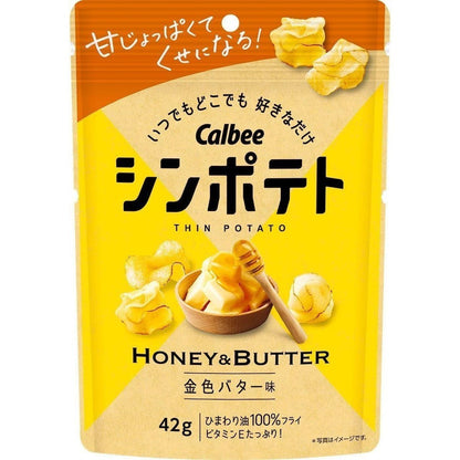 Calbee Thin Potato Chips - Truffle Salt / Honey & Butter (42g)