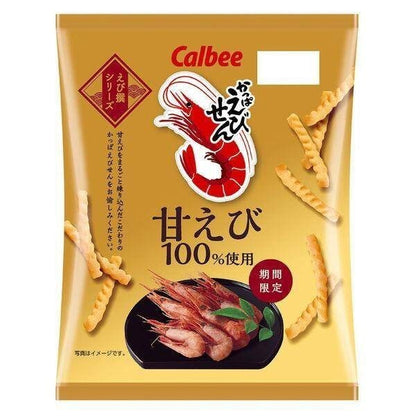 Calbee Kappa Ebisen Chips Sakura Shrimp / Sweet Shrimp