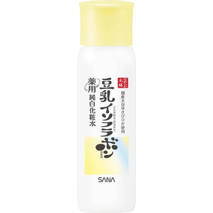 Nameraka Honpo Pure White Series - Lotion / Serum / Emulsion