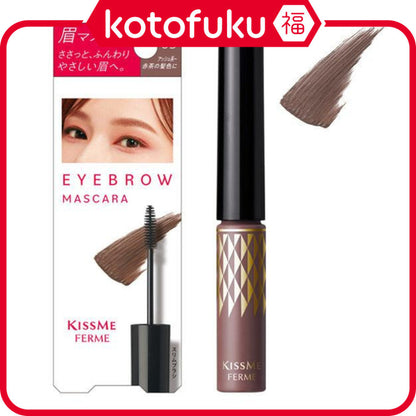 Isehan Kissme Ferme Eyebrow Mascara 4g