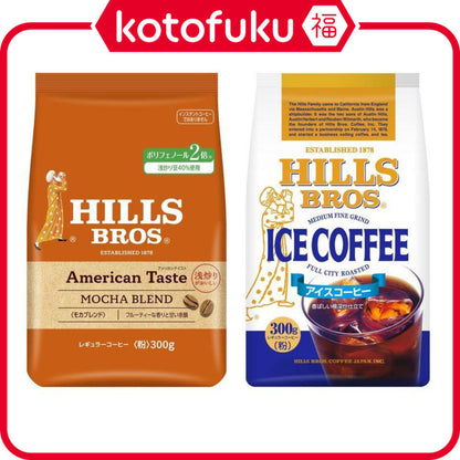 Japan Hills Coffee Hills American Taste Mocha Blend/Iced Coffee (300g)