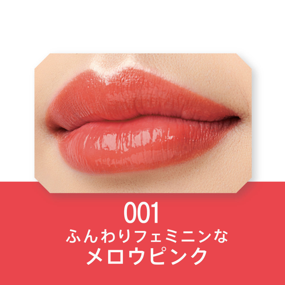 RIMMEL Lasting Finish Creamy Moist Lipstick 3g