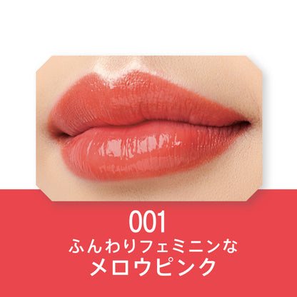 RIMMEL Lasting Finish Creamy Moist Lipstick 3g