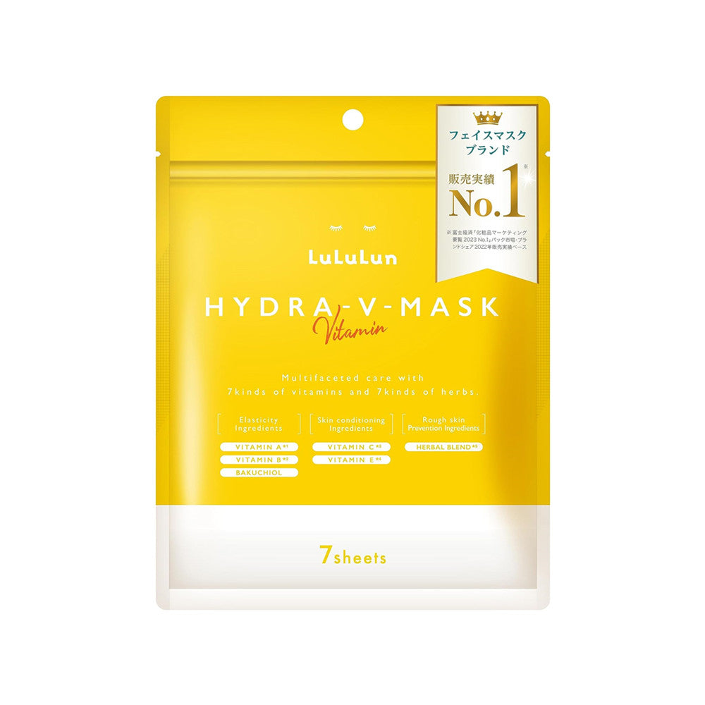 LuLuLun Hydra V Mask (7 sheets)