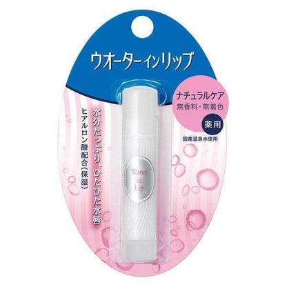 Shiseido Water-in-Lip Medicinal Stick NF 3.5g / UV 3.5g