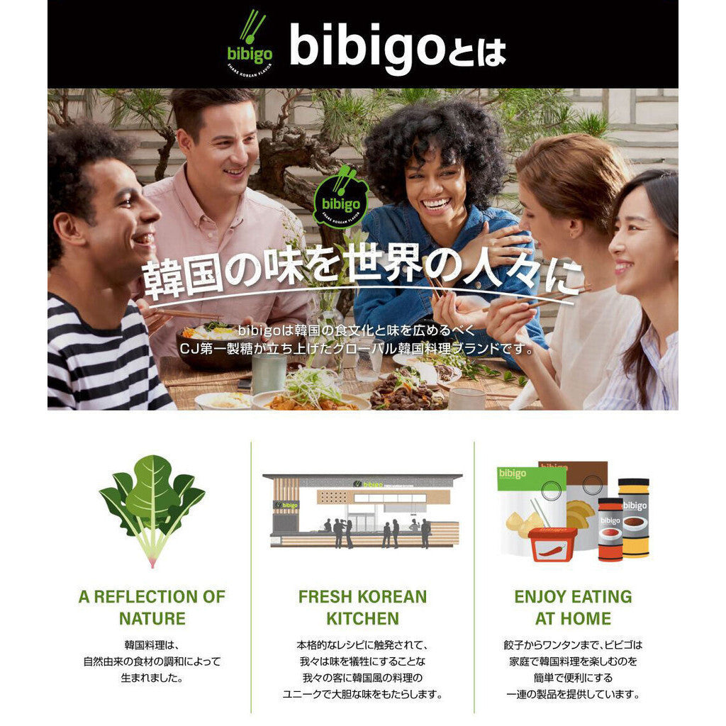 FOODS JAPAN bibigo Korean Easy Cooking Mix