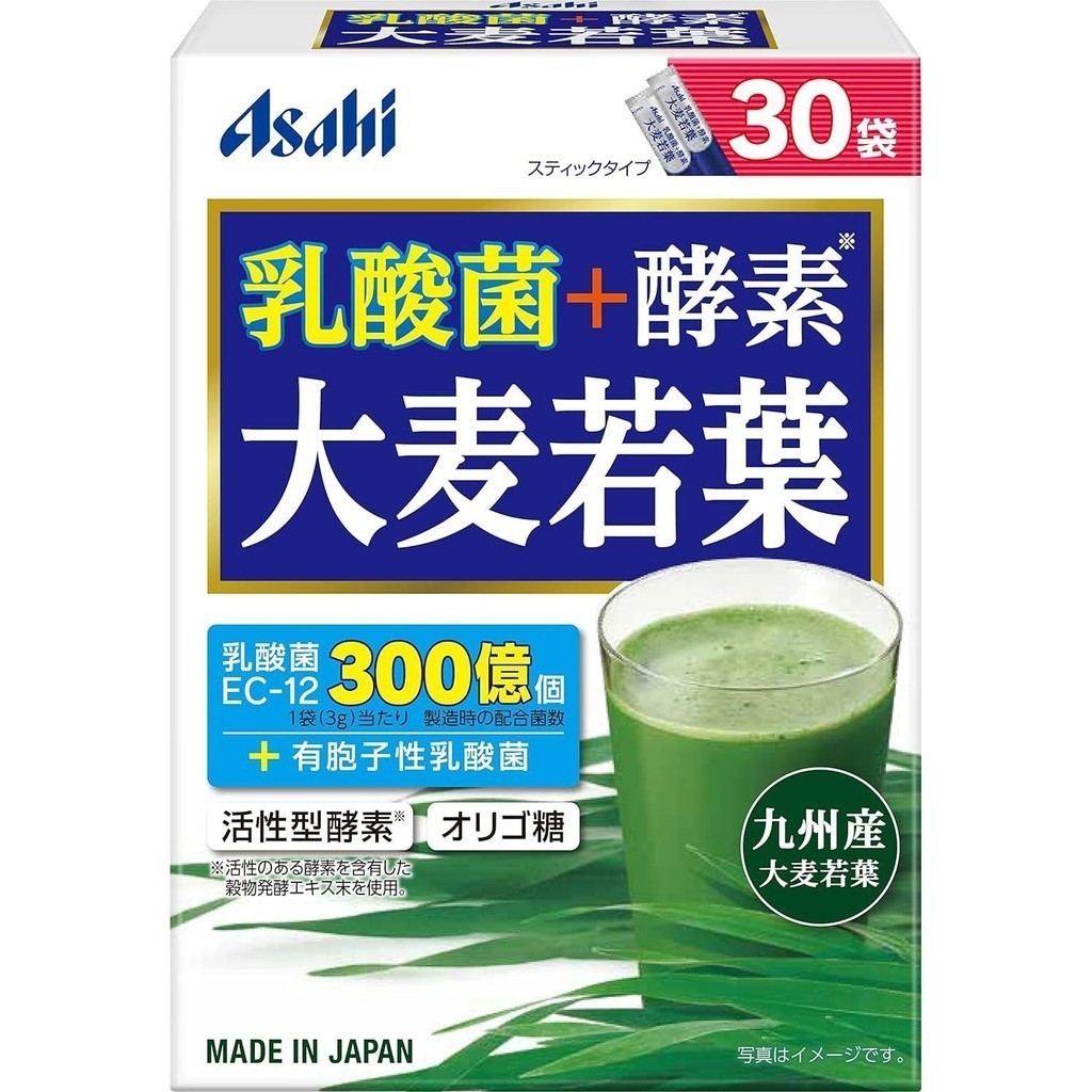 Asahi Group Foods Lactobacillus & Enzyme Aojiru Green Juice (30 sticks / 60 sticks)