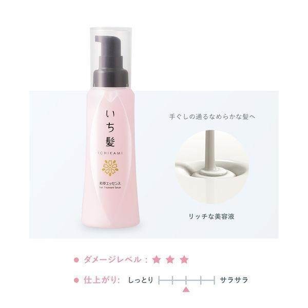 Kracie Ichikami Leave in Treatment Japanese Herbal Essence 100ml / Oil 50ml