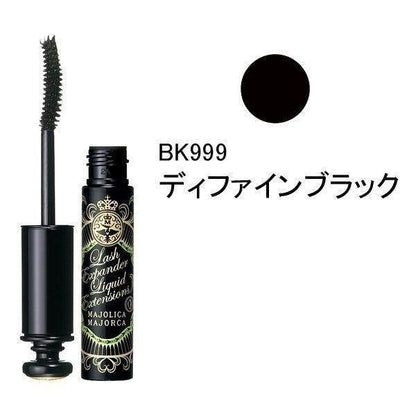 Shiseido Majolica Majorca Lash Expander Liquid Extension BK999 Black