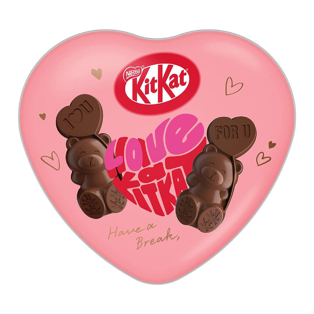 Nestle Japan Kit Kat Heartful Bear Heart Can Chocolate 7 pieces