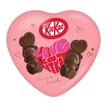 Nestle Japan Kit Kat Heartful Bear Heart Can Chocolate 7 pieces