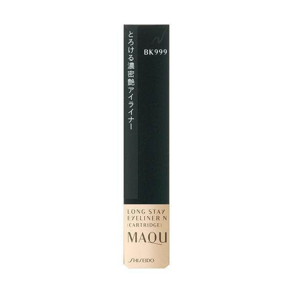 Shiseido MAQuillAGE Long Stay Eyeliner N Cartridge BR662 / BK999