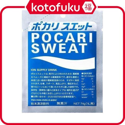 Otsuka Pocari Sweat Powder 74g