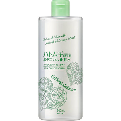 utena Magiabotanica Skin Conditioner 500mL