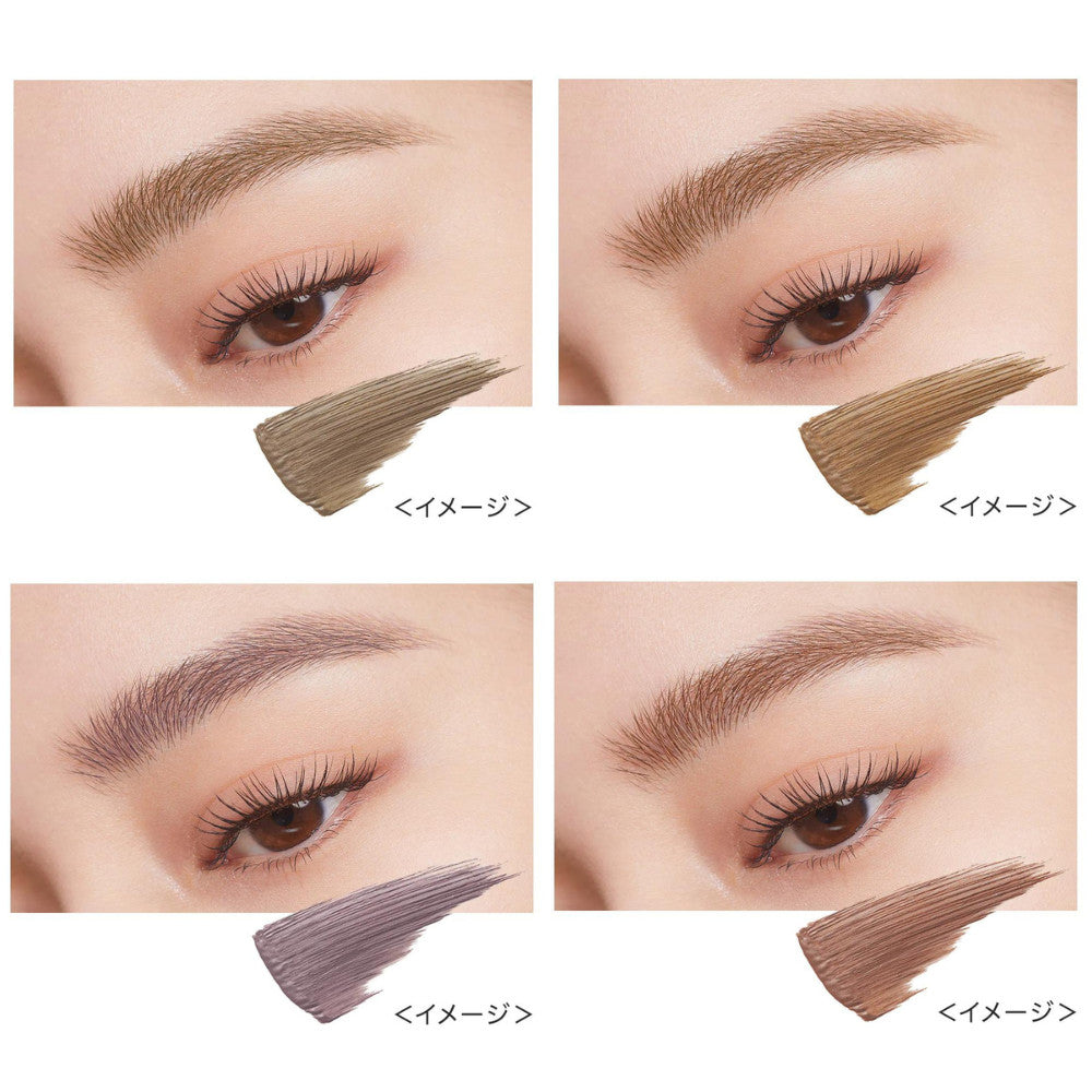 Isehan Susie Expert Nuance Eyebrow Mascara 4g