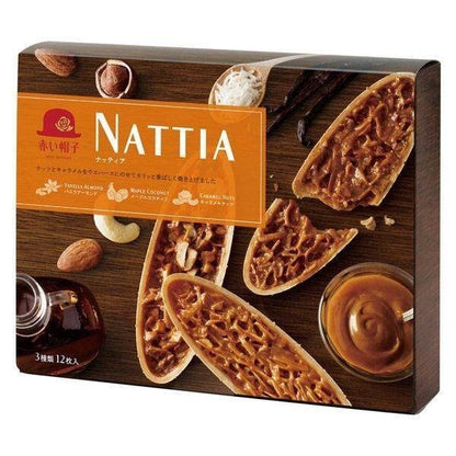 Akai Bohshi Nattia Biscuits (8pcs / 12pcs / 21pcs)