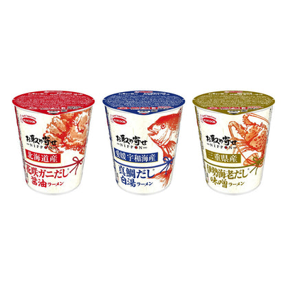 Acecook Special Order Nippon Instant Ramen - Shoyu / Creamy Paitan / Miso