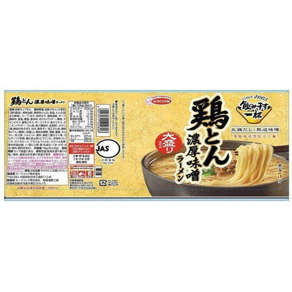 Acecook Drink Up Instant Ramen - Chicken & Pork Miso (106g)