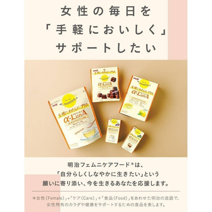 Meiji Female Care Food αーLunA Powder 94g