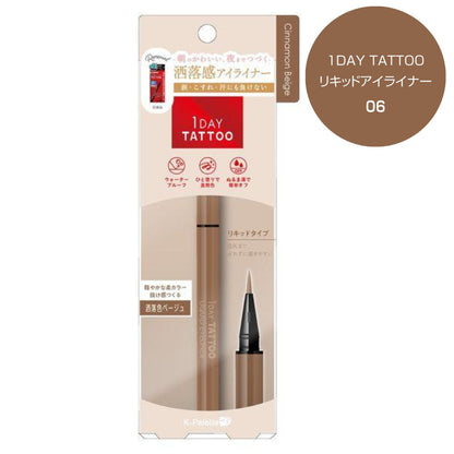 Cuore 1 Day Tattoo K Palette Liquid Eyeliner 0.67ml