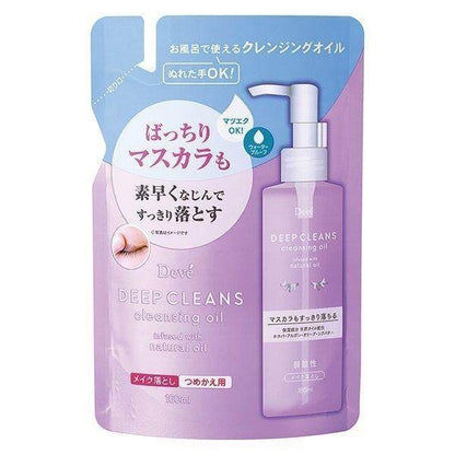 Kumano Deve Deep Cleansing Oil Bottle 180ml/Refill 160ml