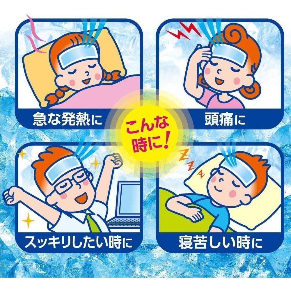 Hakugen Earth Icenon Cooling Sheet (30 sheets)