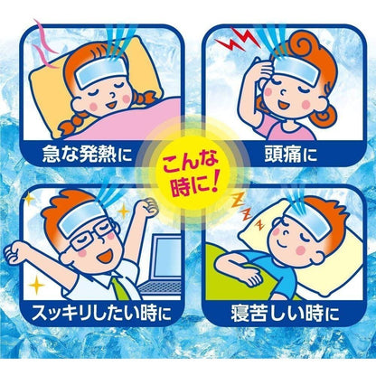Hakugen Earth Icenon Cooling Sheet (30 sheets)