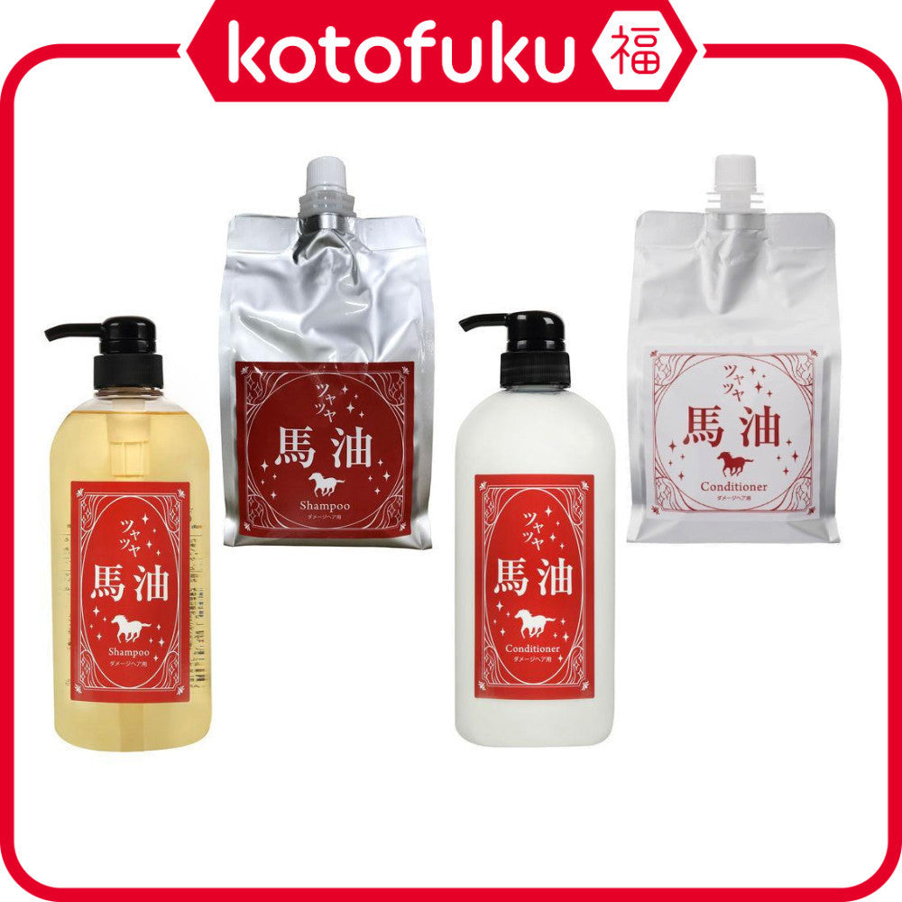 TS Tsuyatsuya Horse Oil Shampoo 700ml/ Conditioner 700ml/ Shampoo Refill 1000ml/ Conditioner Refill 1000ml