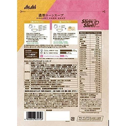 Asahi Slim Up Slim Creamy Corn Soup (360g)
