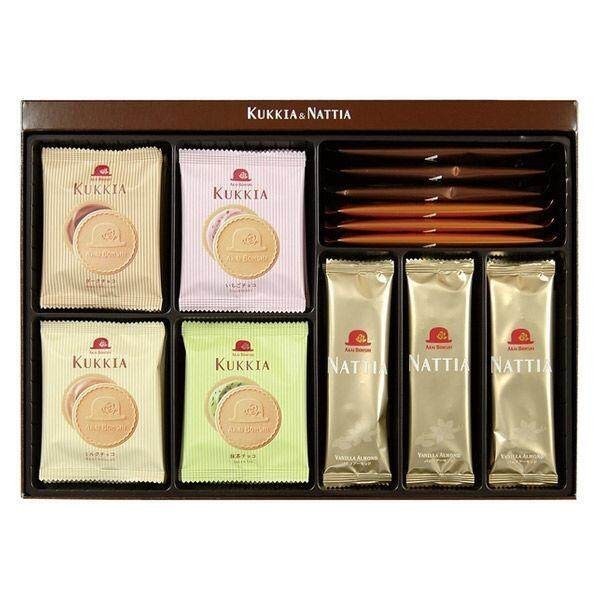 Akai Bohshi Kukkia & Nattia Cookies Assortment (35pcs)