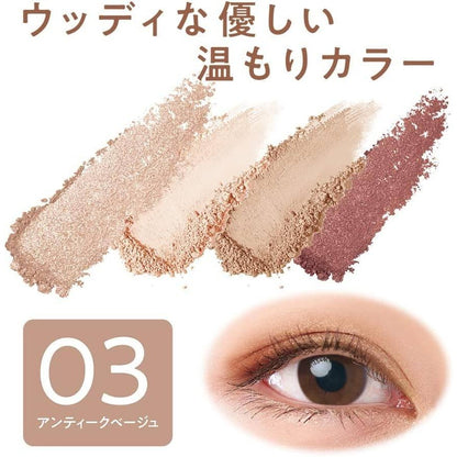 Cezanne Beige Tone Eyeshadow - 03 Antique Beige / 04 Mimosa Beige (4.3g)