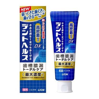 Lion Dent Health Medicated Toothpaste Bad Breath Block/Non Abrasive gel/Stinging Block/Anti Gum Disease DX