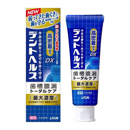 Lion Dent Health Medicated Toothpaste Bad Breath Block/Non Abrasive gel/Stinging Block/Anti Gum Disease DX