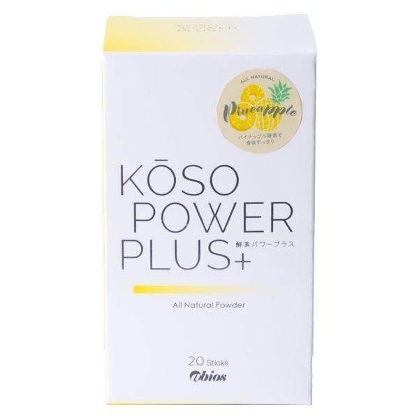 abios Enzyme Power Plus 5 packets / 20 packets