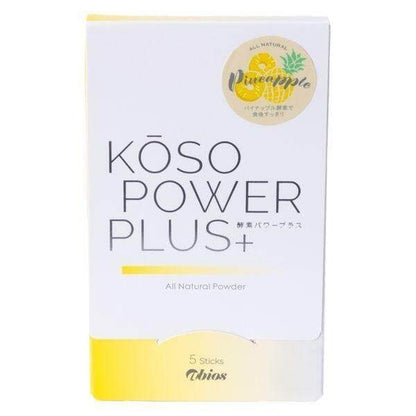 abios Enzyme Power Plus 5 packets / 20 packets