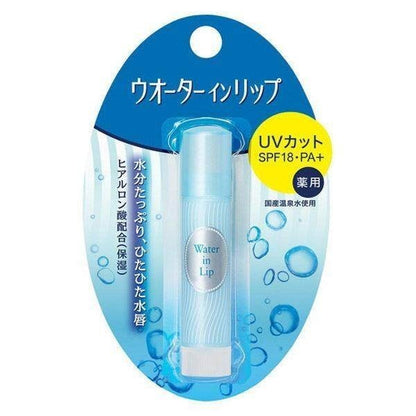 Shiseido Water-in-Lip Medicinal Stick NF 3.5g / UV 3.5g