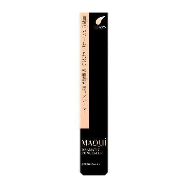 Shiseido Maquillage Dramatic Concealer 8g - Light / Medium