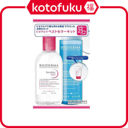 Bioderma Best Seller Kit (3pcs)